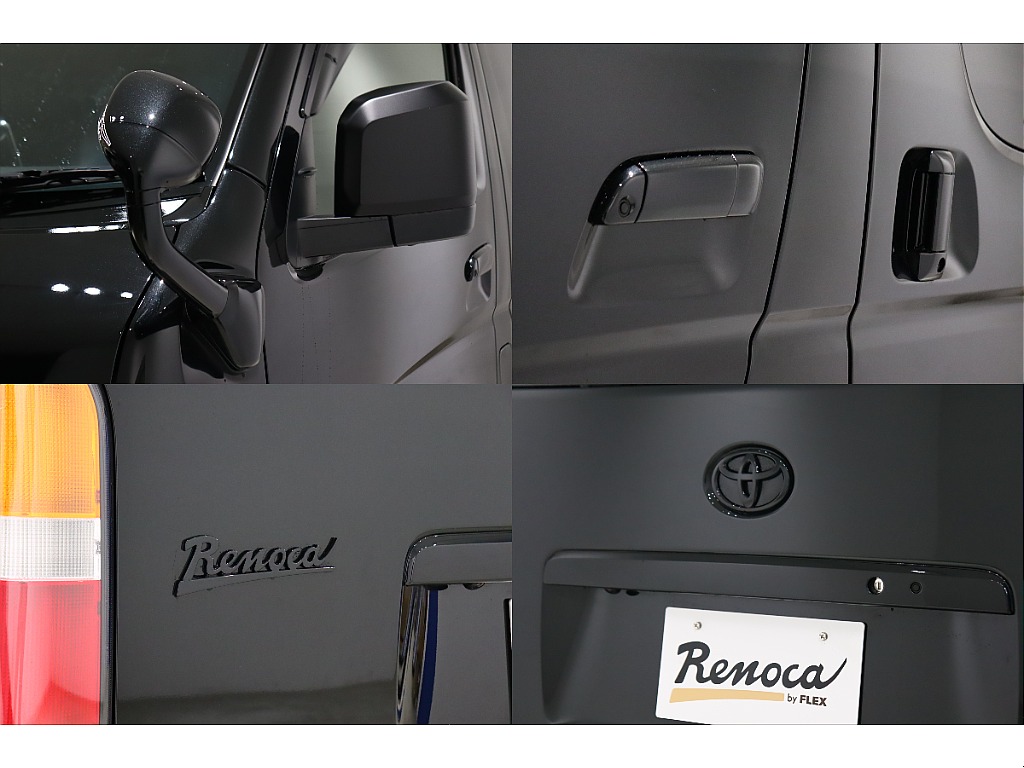 トヨタ ハイエースバン(54枚目)