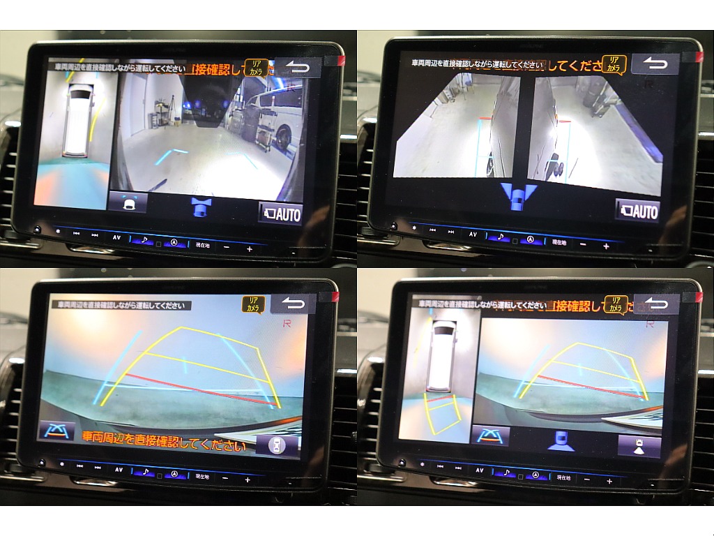 駐車時も安心なパノラミックビューモニターを完備！