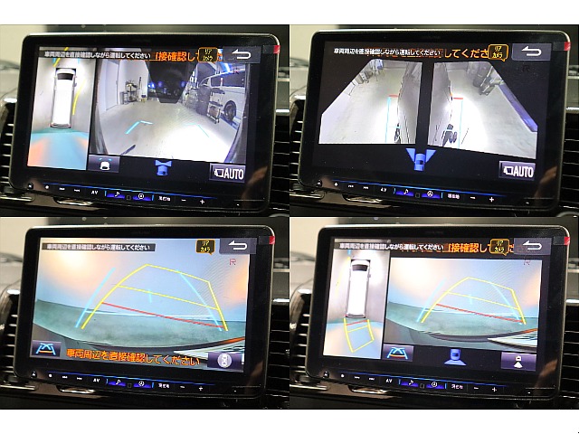 駐車時も安心なパノラミックビューモニターを完備！