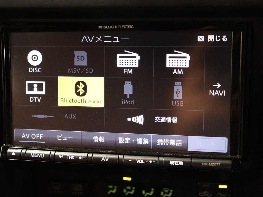 Bluetooth対応ナビ