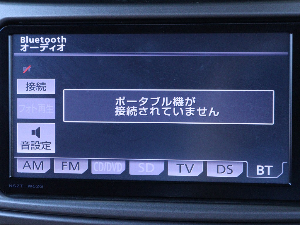 丸目がキュートな106が大人気のアルルブルー×各部ブラック仕様にて入庫です！