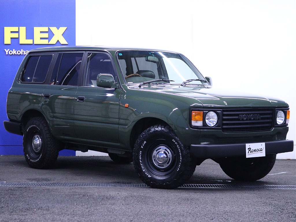 1993 Toyota Land Cruiser 80 