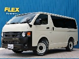 新車７型ベースでRe Claasic(アールイークラシック)丸目の完成です！ベースは特設ライトイエロー　スーパーＧＬ　ディーゼル　２ＷＤ　両側パワースライド付き　ＦＬＥＸからの新提案お届けします！