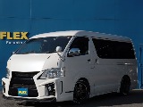 ☆厳選中古車☆４型パーソナルワゴン　オットマン付きキャプテンシート４脚搭載　BLESSフルエアロ他カスタムも多数！