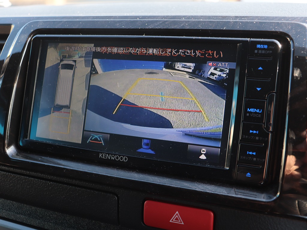 KENWOOD7型SD地デジナビ！パノラミックビューモニターで駐車も安心♪