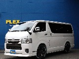 トヨタ ハイエースバン 5D2.0スーパーGLダークプライムⅡロング FLEXカスタムパッケージ！ 福岡県