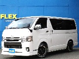 トヨタ レジアスエース 5D2.0スーパーGLダークプライムⅡロング ☆厳選中古車☆DOG VANカスタム 福岡県