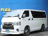 トヨタ ハイエースバン(1枚目)