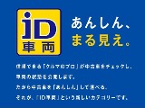 ハイエースの事なら専門店のフレックス福岡店へ！　現金を減らしにくいローン購入や、経費が使える法人様にぴったりのリースなどハイエースライフを始めるお手伝いをいたします！