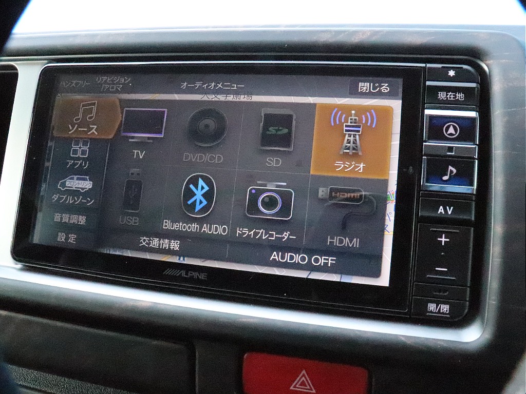 トヨタ ハイエース(15枚目)