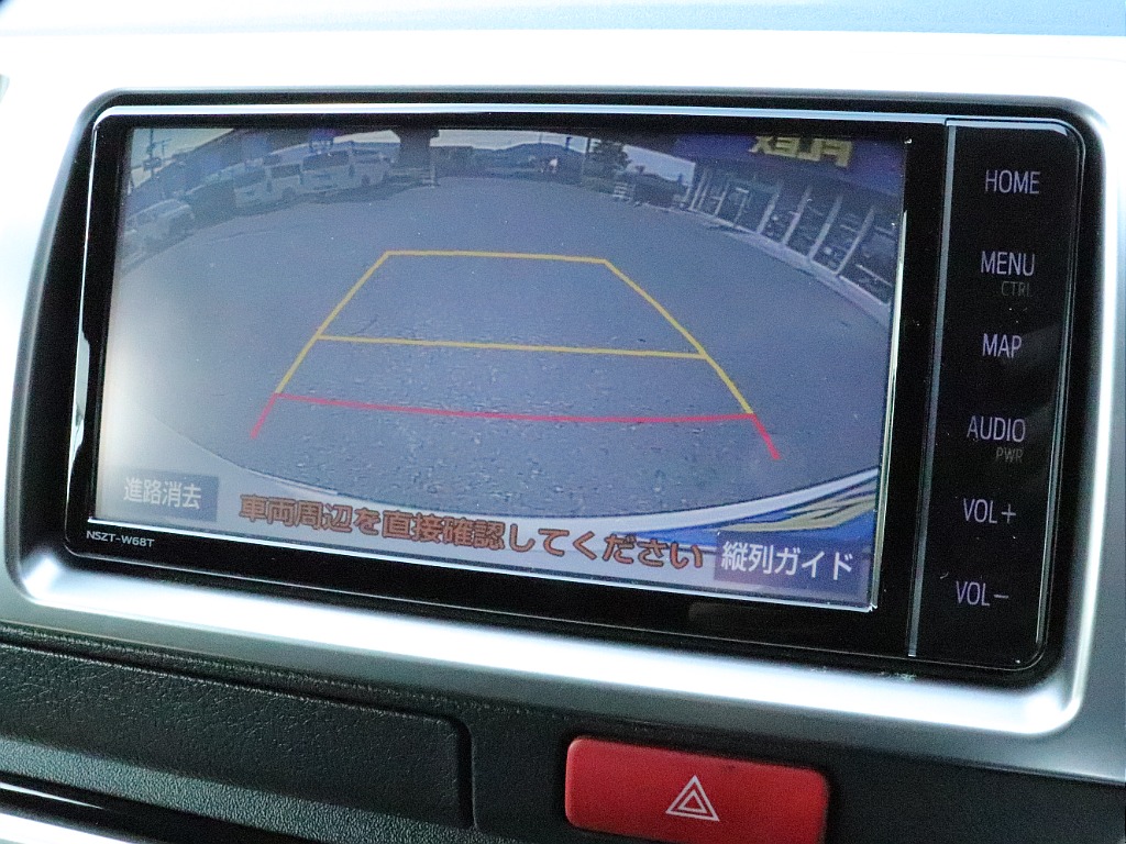 バックカメラは駐車時も安心です！純正ナビ7型NSZT-W68T搭載