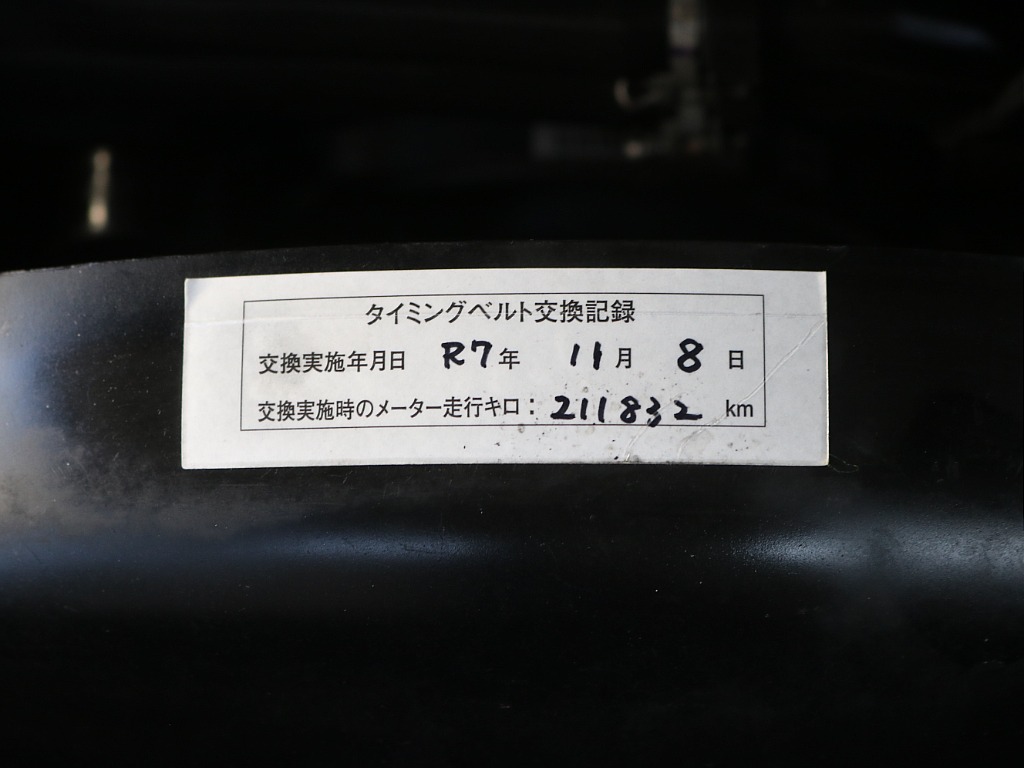 トヨタ ランドクルーザープラド(37枚目)