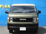 トヨタ ハイエース(20枚目)