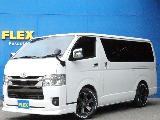 トヨタ ハイエースバン(1枚目)