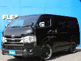 トヨタ ハイエースバン(1枚目)