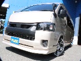 カスタムパーツを装着し、スタイリッシュなフェイスラインに！！