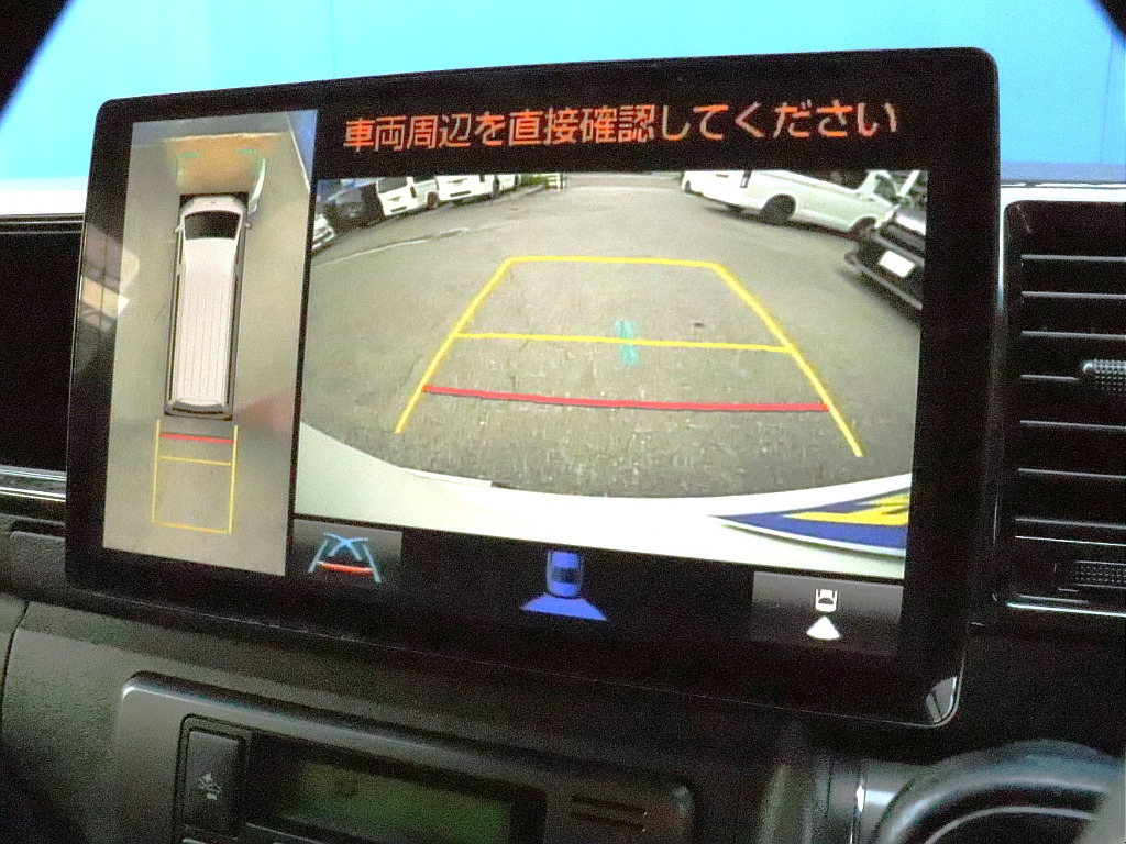 トヨタ ハイエースバン(15枚目)