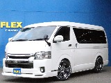 トヨタ ハイエースバン(1枚目)