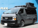 7型Renocaコーストライン角目4灯！アレンジAS施工した、アウトドアシーンに大活躍の1台！福岡店に入庫しました！！