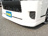 エクステリアには、フロントリップを装着し、スタイリッシュなフェイスに！