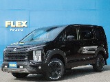 新車のデリカD:5の、カスタムパッケージの登場♪シャモニー8人乗り！福岡店に入庫しました！！