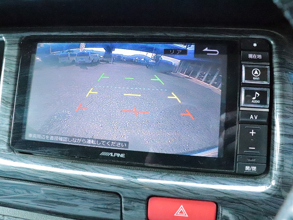 アルパイン7型SDナビ搭載！バックカメラもあるので駐車時も安心です
