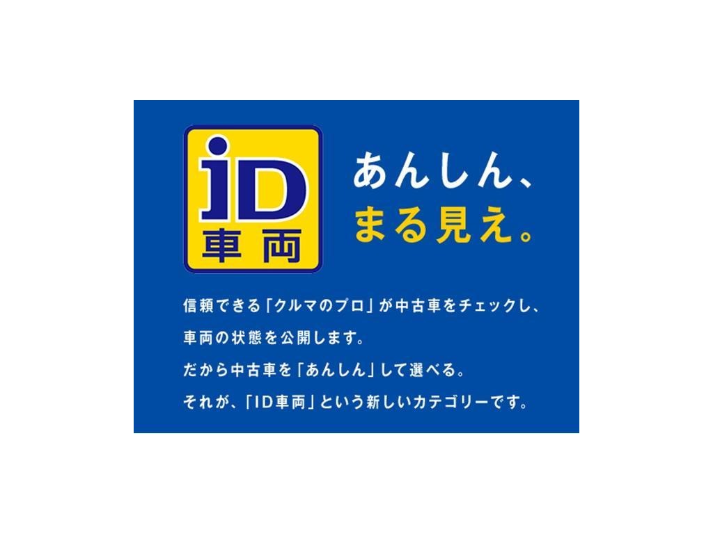 ハイエースの事なら専門店のフレックス福岡店へ！　現金を減らしにくいローン購入や、経費が使える法人様にぴったりのリースなどハイエースライフを始めるお手伝いをいたします！