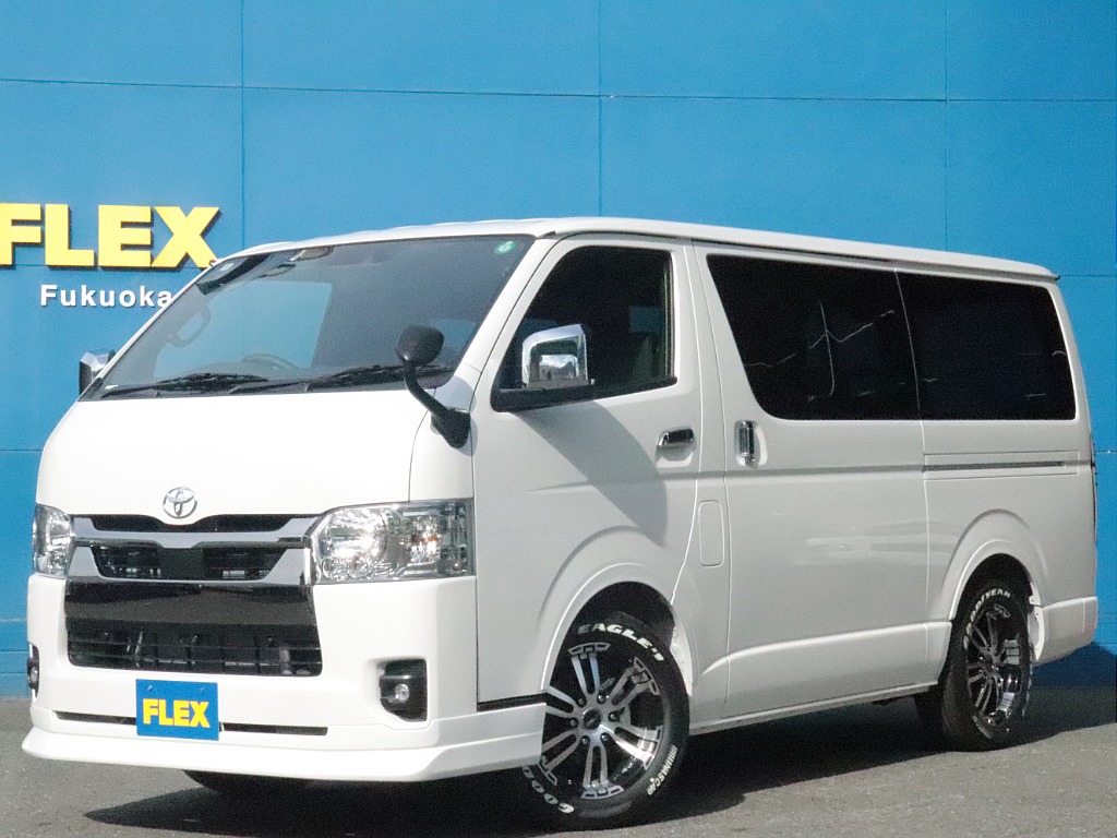 トヨタ ハイエースバン(1枚目)