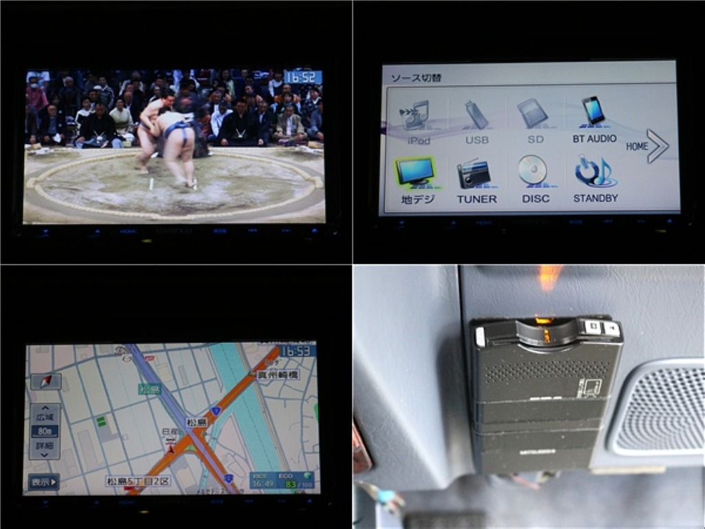 トヨタ ランドクルーザープラド(19枚目)