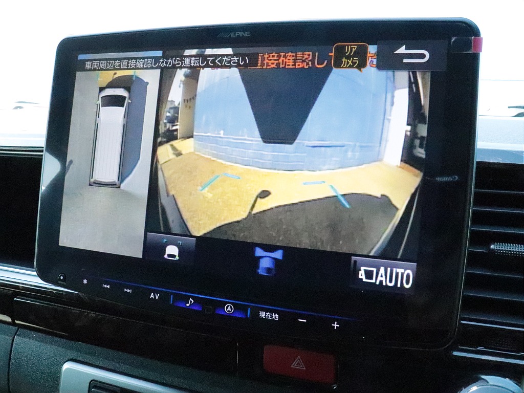 ALPINE１１型フローティングナビ（XF11NX2）！バックカメラもあるので駐車時も安心です☆