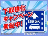 ハイエースの事なら専門店のフレックス福岡店へ！　現金を減らしにくいローン購入や、経費が使える法人様にぴったりのリースなどハイエースライフを始めるお手伝いをいたします！