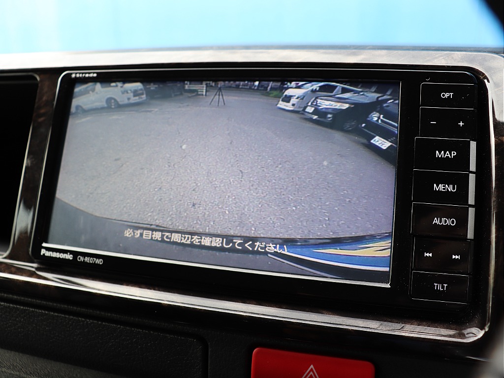パナソニックストラーダ7型ナビ搭載！バックカメラは駐車時のサポートをしてくれます♪