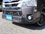 T-Forceフロントリップでワイルドなフェイスラインに！