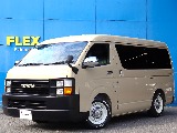 トヨタ ハイエース(1枚目)