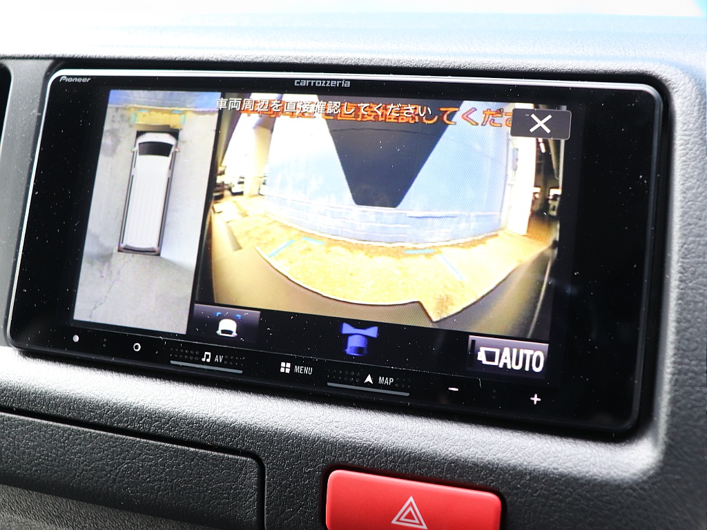 カロッツェリア楽ナビ搭載！バックカメラは駐車時のサポートをしてくれます♪