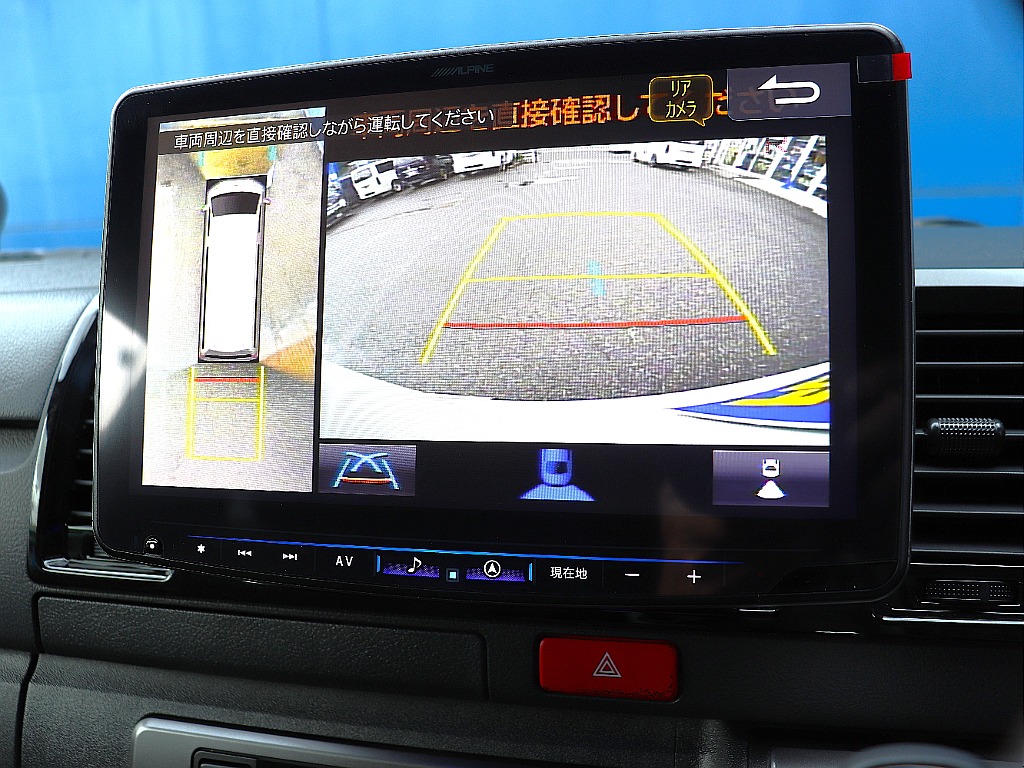 トヨタ ハイエースバン(4枚目)