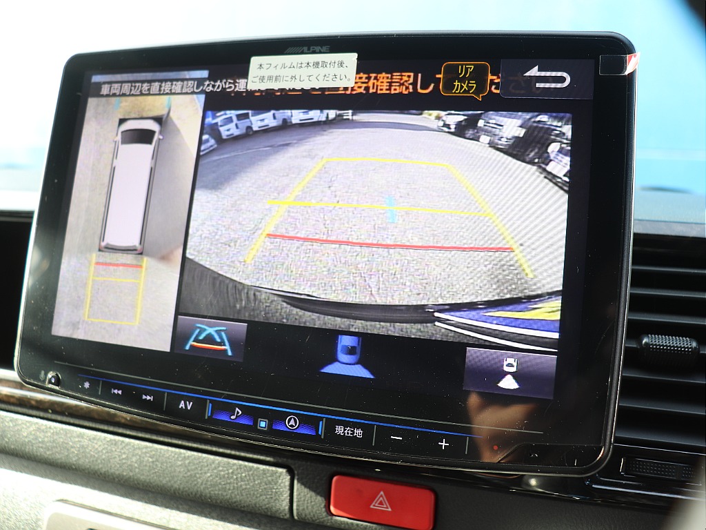 ハイエース福岡店は九州エリア最大級の取り扱い台数を誇る専門店です！キャンピングも取り扱い有り！