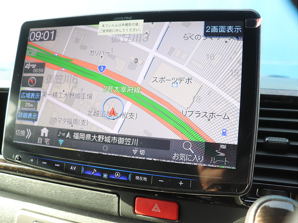 ハイエース福岡店は九州エリア最大級の取り扱い台数を誇る専門店です！キャンピングも取り扱い有り！