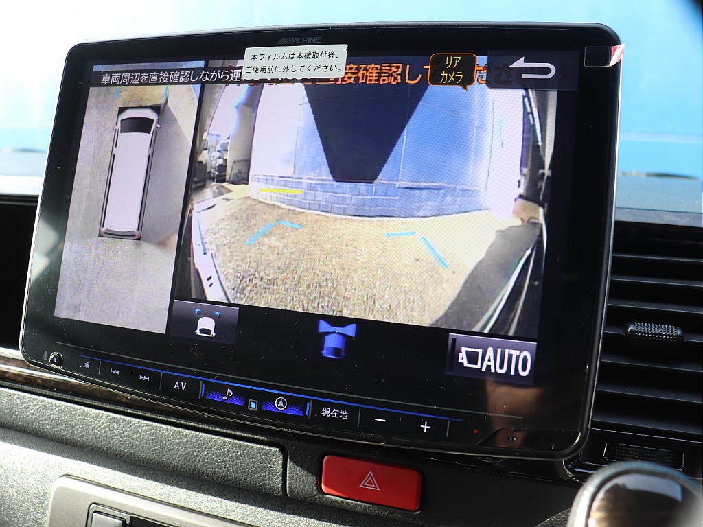 ハイエース福岡店は九州エリア最大級の取り扱い台数を誇る専門店です！キャンピングも取り扱い有り！