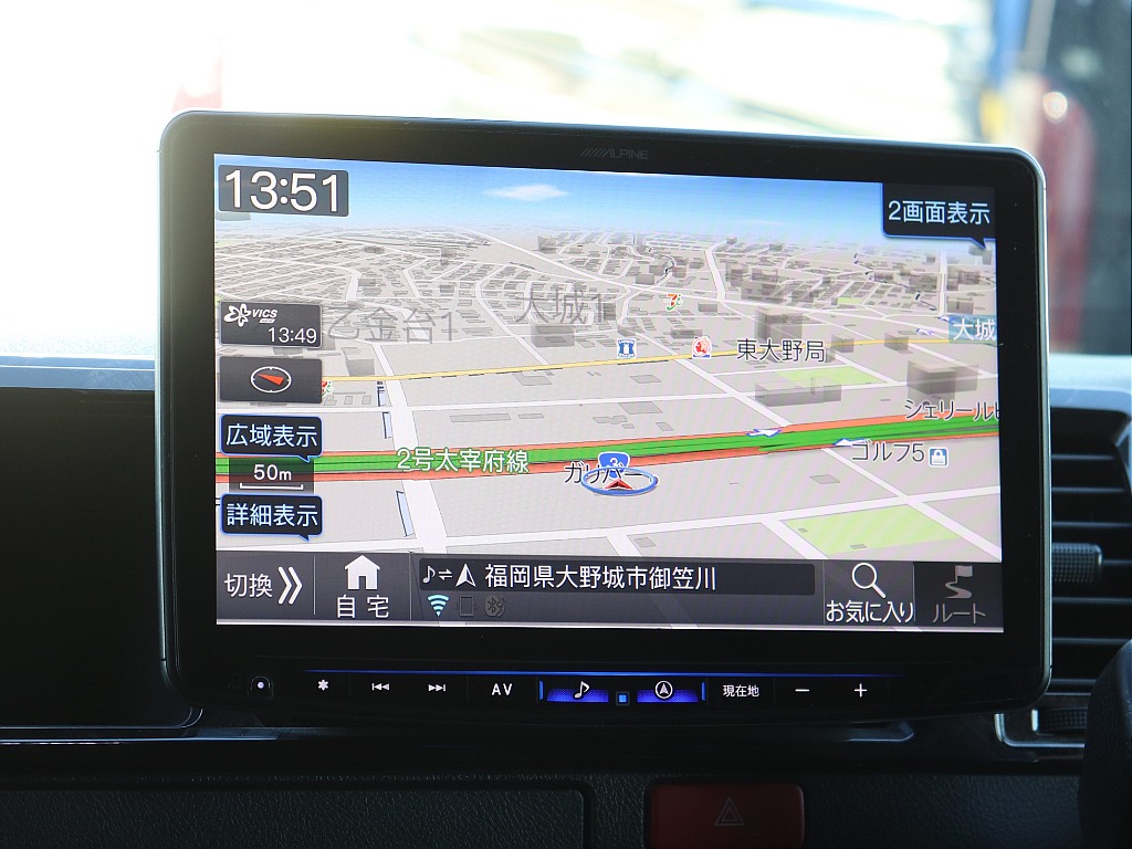 アルパイン11型フローティングナビ