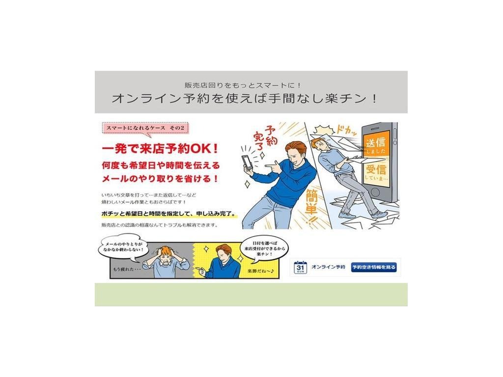 ハイエースの事なら専門店のフレックス福岡店へ！　現金を減らしにくいローン購入や、経費が使える法人様にぴったりのリースなどハイエースライフを始めるお手伝いを致します！
