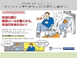 ハイエースの事なら専門店のフレックス福岡店へ！　現金を減らしにくいローン購入や、経費が使える法人様にぴったりのリースなどハイエースライフを始めるお手伝いを致します！