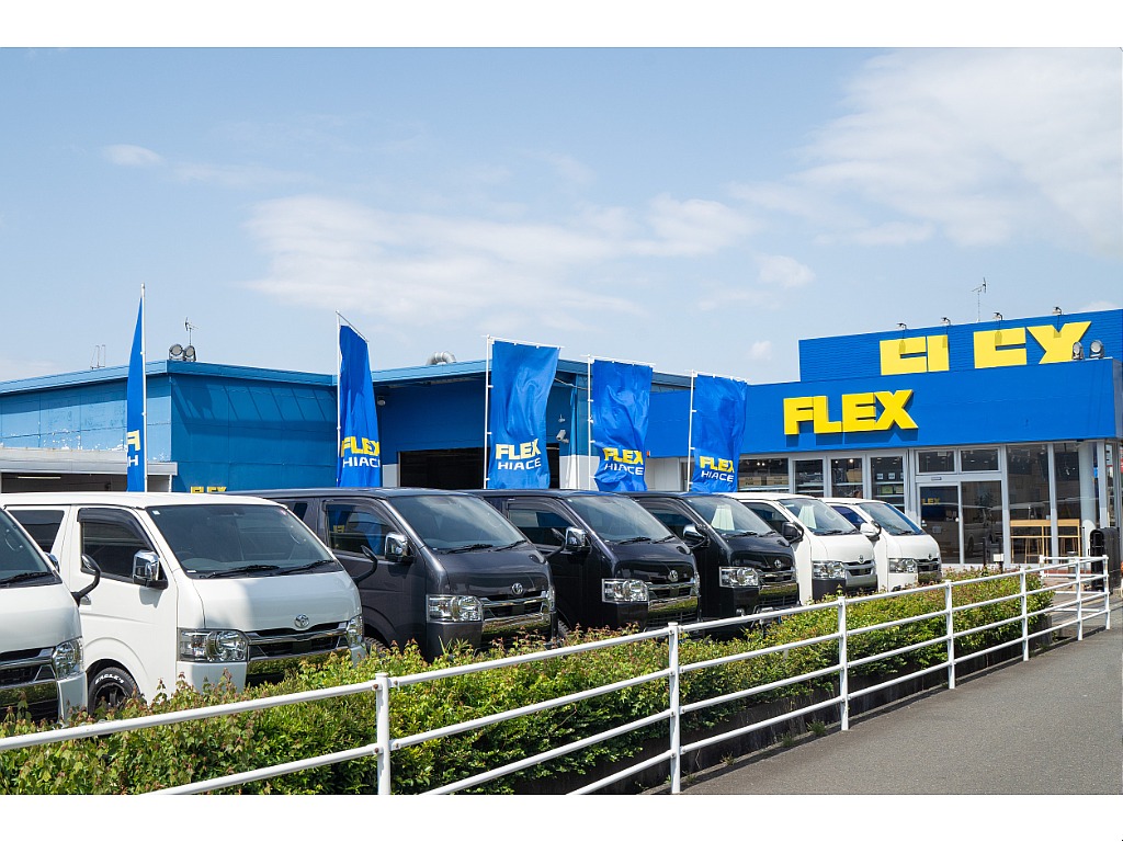 ハイエースの事なら専門店のフレックス福岡店へ！　現金を減らしにくいローン購入や、経費が使える法人様にぴったりのリースなどハイエースライフを始めるお手伝いを致します！