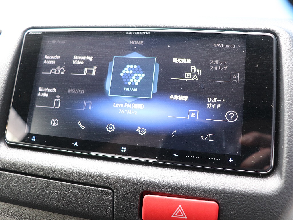 カロッツェリア7型サイバーナビ搭載