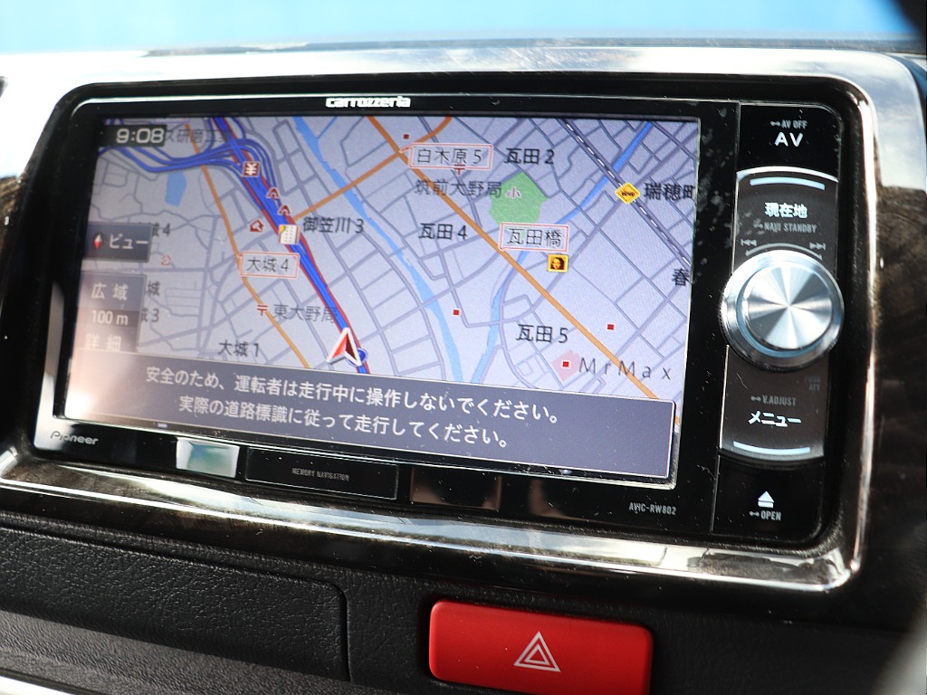 トヨタ ハイエースバン(25枚目)