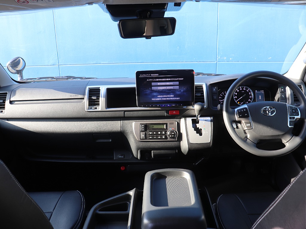 ハイエースの事なら専門店のフレックス福岡店へ！　現金を減らしにくいローン購入や、経費が使える法人様にぴったりのリースなどハイエースライフを始めるお手伝いを致します！