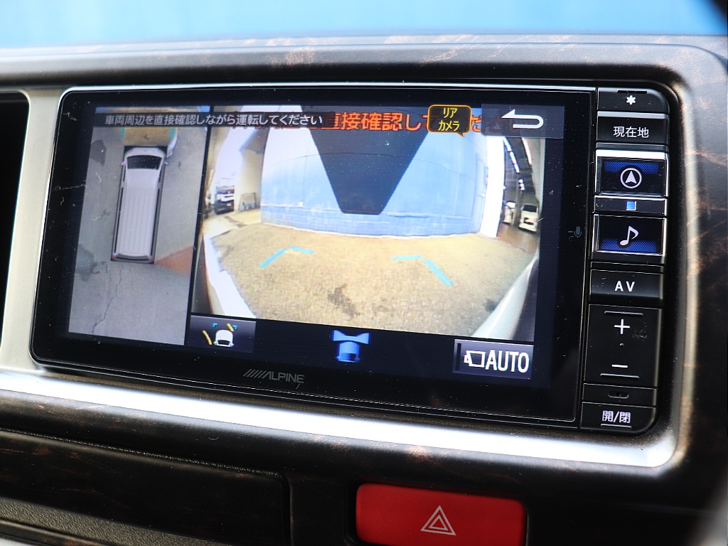 トヨタ ハイエース(15枚目)