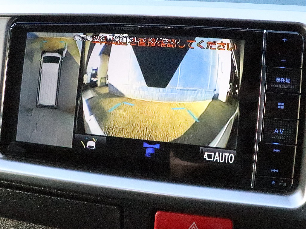カロッツェリア7インチSDナビ！バックカメラは駐車時のサポートをしてくれます♪