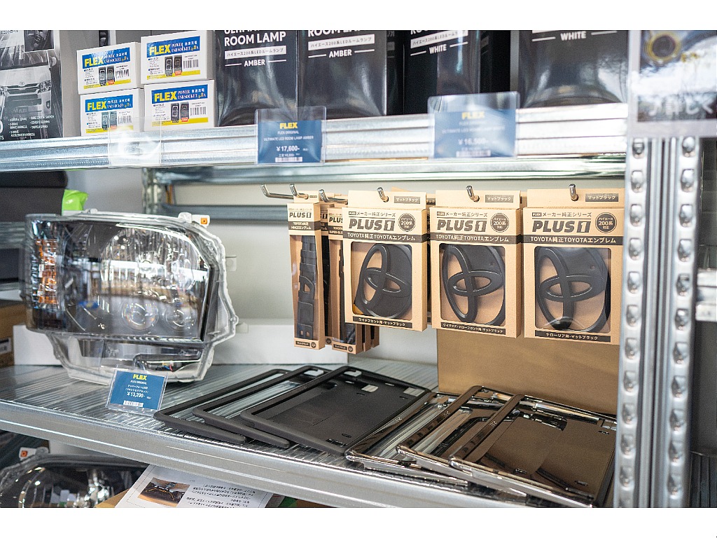 ハイエースの事なら専門店のフレックス福岡店へ！　現金を減らしにくいローン購入や、経費が使える法人様にぴったりのリースなどハイエースライフを始めるお手伝いを致します！