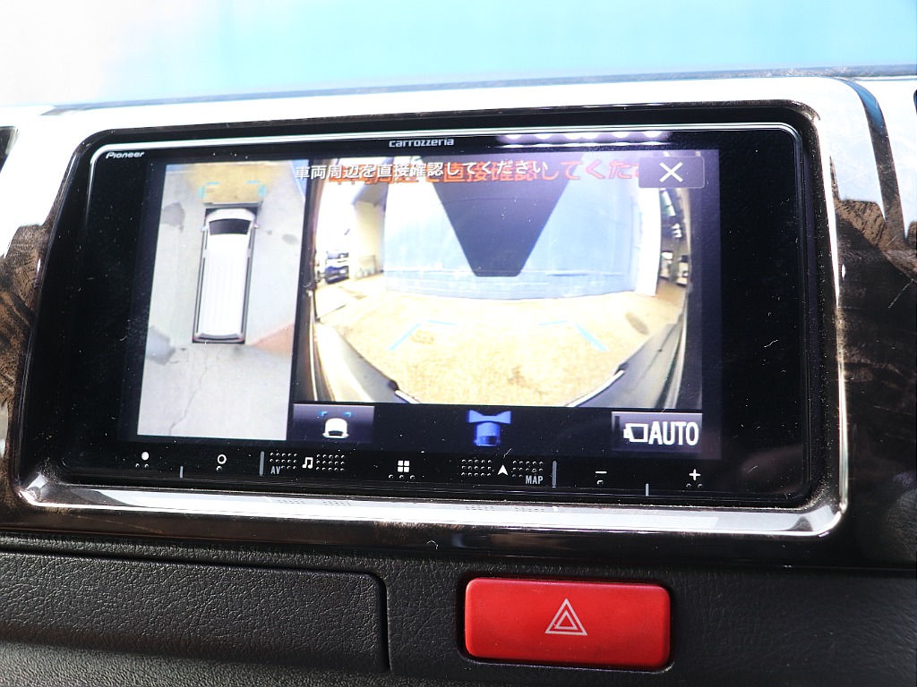 ハイエースの事なら専門店のフレックス福岡店へ！　現金を減らしにくいローン購入や、経費が使える法人様にぴったりのリースなどハイエースライフを始めるお手伝いを致します！